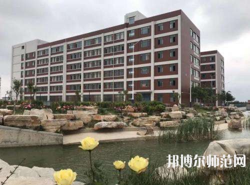 曲周幼兒師范職教中心怎么樣、好不好