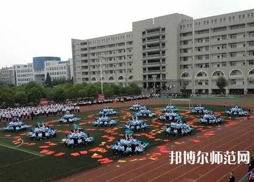 雙流縣華陽職業(yè)幼兒師范高級中學(xué)2020年報(bào)名條件、招生要求、招生對象