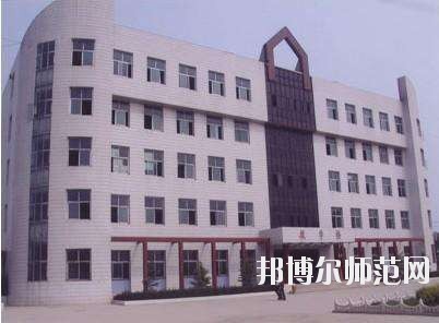 沙河幼兒師范職教中心2020年報(bào)名條件、招生要求、招生對象