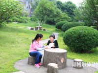 湖南中專幼師學(xué)?？梢钥即髮? /><b>湖南中專幼師學(xué)?？梢钥即髮?/b><span>2019-09-09 10:58</span><p>如今，許多中專幼師學(xué)校都可以報讀大專的，但學(xué)生們也需要選擇一所可靠的學(xué)校。而學(xué)校的報讀學(xué)生多不多，可以看出學(xué)校的受歡迎程</p></a></li>
            <li><a href=