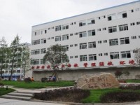 四川廣播電視幼兒師范中等專(zhuān)業(yè)學(xué)校2021年學(xué)費(fèi)、收費(fèi)多少