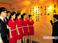 臺(tái)江幼兒師范中等職業(yè)學(xué)校2023年報(bào)名條件、招生要求、招生對(duì)象
