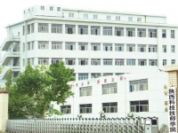 陜西科技技師師范學(xué)院2023年學(xué)費(fèi)、收費(fèi)多少