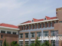 石家莊長城幼兒師范中等專業(yè)學(xué)校怎么樣、好不好