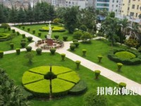 文山州民族幼兒師范職業(yè)技術(shù)學(xué)校2023年報(bào)名條件、招生要求、招生對(duì)象
