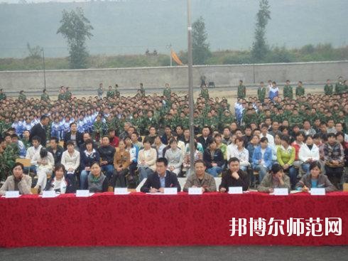 四川核工業(yè)工程幼兒師范學(xué)校2020年報(bào)名條件、招生要求、招生對象