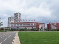 曲靖幼兒師范技工學(xué)校2023年學(xué)費(fèi)、收費(fèi)多少