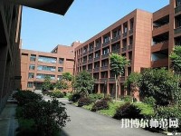三峽聯(lián)合幼兒師范職業(yè)大學2023年報名條件、招生要求、招生對象