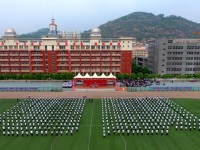 吳起師范職業(yè)技術(shù)教育中心2023年報名條件、招生要求、招生對象