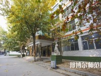 石家莊華師經(jīng)濟管理幼兒師范中等專業(yè)學校2023年報名條件、招生要求、招生對象