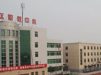 閻良區(qū)師范職業(yè)中學(xué)2023年怎么樣、好不好