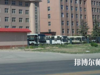 石家莊科技經(jīng)貿(mào)幼兒師范中等專業(yè)學校2023年報名條件、招生要求、招生對象