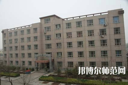 石家莊科技經(jīng)貿(mào)幼兒師范中等專業(yè)學(xué)校怎么樣、好不好