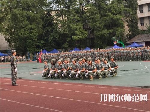 四川檔案幼兒師范學校2020年報名條件、招生要求、招生對象