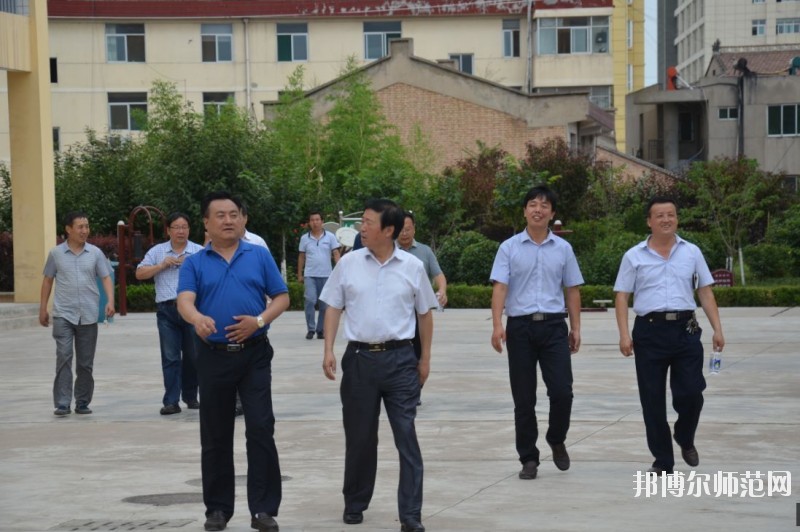永壽師范職業(yè)教育中心怎么樣、好不好