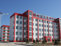 榆林礦業(yè)能源化工師范學(xué)校2023年報名條件、招生要求、招生對象