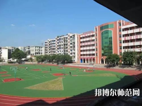 四川東坡中等職業(yè)技術幼兒師范學校2020年報名條件、招生要求、招生對象