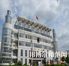 甘肅中專幼師學?？梢钥即髮? width=