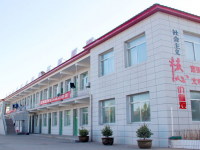 榆林益友能源化工師范職業(yè)技術(shù)學(xué)校2023年報名條件、招生要求、招生對象