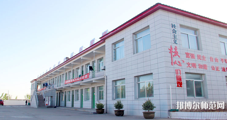 榆林益友能源化工師范職業(yè)技術(shù)學(xué)校2020年報(bào)名條件、招生要求、招生對(duì)象 