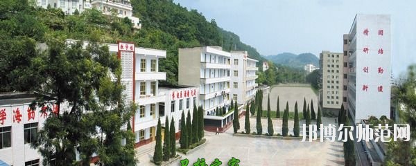 四川蓬溪中等職業(yè)技術(shù)幼兒師范學(xué)校2020年報名條件、招生要求、招生對象