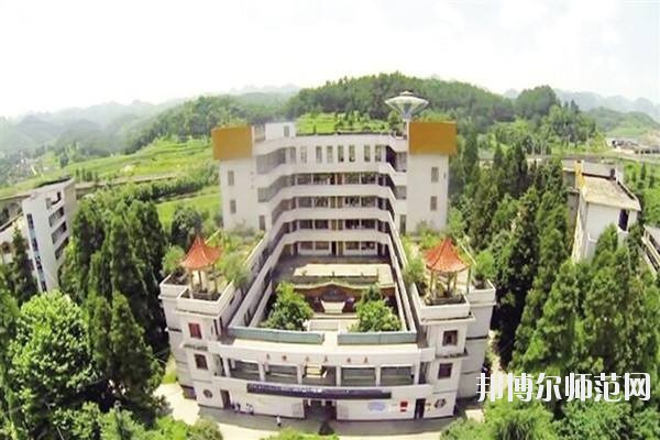 貴州哪個(gè)大專(zhuān)學(xué)校的幼師學(xué)校好