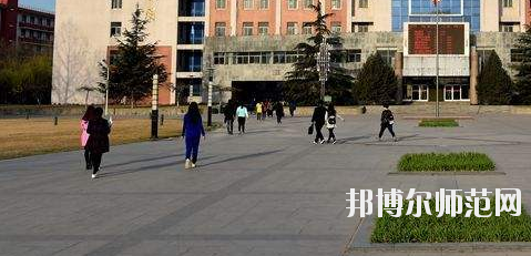 石家莊幼兒師范職業(yè)技術(shù)教育中心怎么樣、好不好
