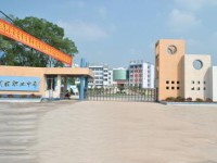 四川武勝幼兒師范職業(yè)中專學(xué)校2023年報(bào)名條件、招生要求、招生對(duì)象