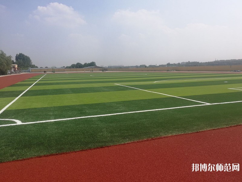 石家莊太行科技幼兒師范中等專業(yè)學(xué)校怎么樣、好不好
