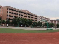 四川興文縣職業(yè)技術(shù)幼兒師范學(xué)校2023年怎么樣、好不好
