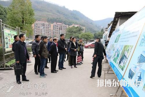 四川興文縣職業(yè)技術(shù)幼兒師范學(xué)校2020年報名條件、招生要求、招生對象