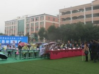 四川興文縣職業(yè)技術(shù)幼兒師范學(xué)校2023年學(xué)費(fèi)、收費(fèi)多少