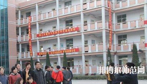 石家莊藝術(shù)幼兒師范職業(yè)學(xué)校2020年報名條件、招生要求、招生對象 