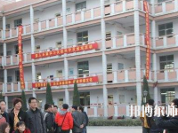 石家莊藝術幼兒師范職業(yè)學校2023年報名條件、招生要求、招生對象