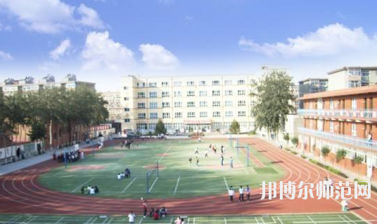石家莊藝術(shù)幼兒師范職業(yè)學(xué)校怎么樣、好不好