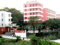 宜賓市商業(yè)職業(yè)中等專業(yè)幼兒師范學(xué)校2023年報(bào)名條件、招生要求、招生對(duì)象