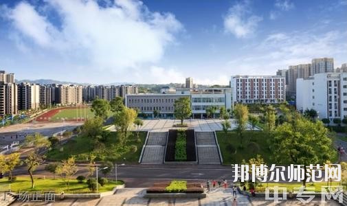 宜賓市商業(yè)職業(yè)中等專業(yè)幼兒師范學(xué)校2020年報名條件、招生要求、招生對象