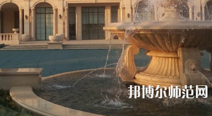 石家莊裕華區(qū)幼兒師范職業(yè)技術教育中心怎么樣、好不好