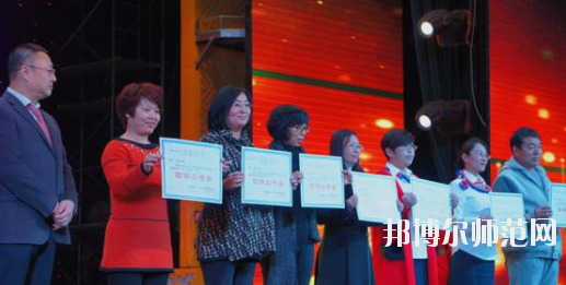 唐山工會幼兒教育中等專業(yè)學校2020年報名條件、招生要求、招生對象