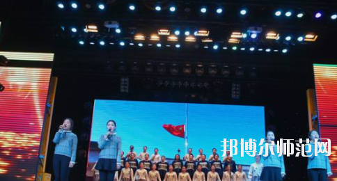 唐山工會(huì)幼兒師范中等專業(yè)學(xué)校怎么樣、好不好
