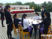 湖南幼師學(xué)校中專升大?？际裁? /><b>湖南幼師學(xué)校中專升大?？际裁?/b><span>2019-10-09 15:26</span><p>湖南幼師學(xué)校中專升大?？际裁?粗略估計(jì)會有十種，但數(shù)學(xué)、英語、語文、心理學(xué)是少不了的，報(bào)名前一定要了解清楚。由此，本網(wǎng)老</p></a></li>
            <li><a href=