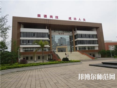 仁壽縣第二高級職業(yè)幼兒師范中學(xué)2020年報名條件、招生要求、招生對象