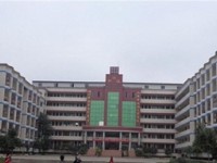 仁壽縣第二高級職業(yè)幼兒師范中學2023年怎么樣、好不好