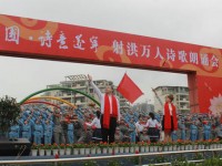 射洪縣職業(yè)中專(zhuān)幼兒師范學(xué)校2023年學(xué)費(fèi)、收費(fèi)多少
