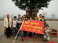樂山開放師范大學(xué)2023年怎么樣、好不好