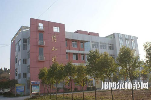 遂寧安居職業(yè)高級幼兒師范中學(xué)2020年報(bào)名條件、招生要求、招生對象