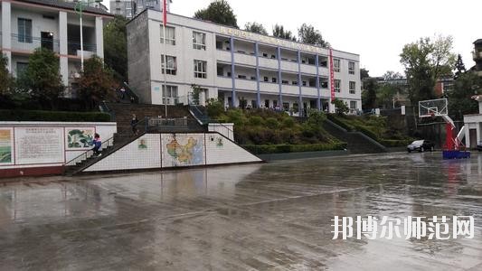 萬源第二職業(yè)高級(jí)幼兒師范中學(xué)2020年報(bào)名條件、招生要求、招生對象