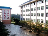 宜賓食品工業(yè)職業(yè)幼兒師范中學(xué)2023年學(xué)費(fèi)、收費(fèi)多少