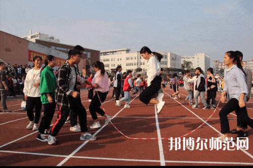 宜賓遠(yuǎn)大職業(yè)技術(shù)幼兒師范學(xué)校2020年報(bào)名條件、招生要求、招生對(duì)象