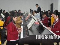 江蘇省2020年幼師學(xué)校有哪些專(zhuān)業(yè)